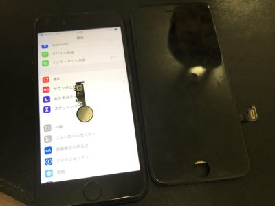 北九州市よりiPhone7の液晶不具合+ホームボタン交換