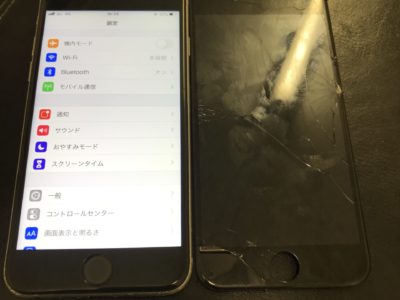 北九州市よりiPhone6Sのガラス割れ修理