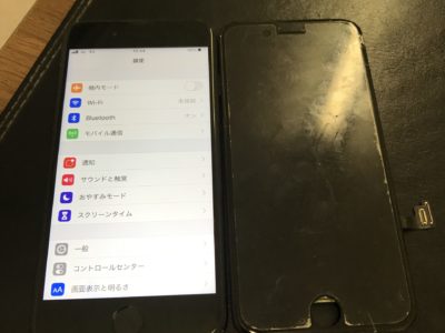 北九州市よりiPhone7のガラス割れ修理