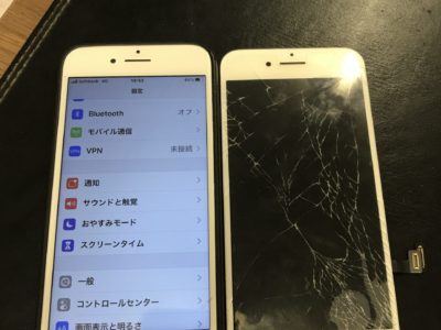 北九州市よりiPhone7のガラス割れ修理