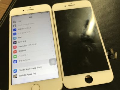 北九州市よりiPhone7Plusの液晶不具合