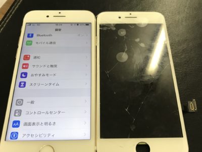 北九州市よりiPhone7のガラス割れ修理