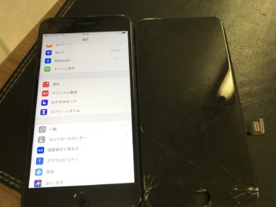 北九州市若松区よりiPhone7Plusのガラス割れ修理