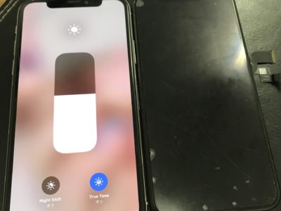 北九州市戸畑区よりiPhoneXの表示不良