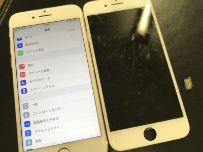 北九州市よりiPhone7のガラス割れ修理