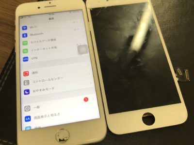 北九州市よりiPhone7のガラス割れ修理