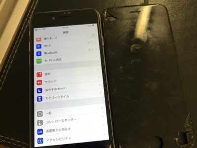 北九州市よりiPhone6Sのガラス割れ修理