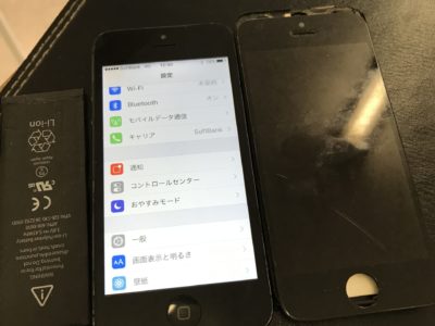 北九州市よりiPhone5の液晶不具合+バッテリー交換
