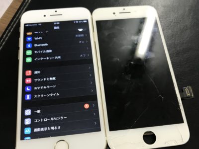 北九州市よりiPhone7の液晶不具合