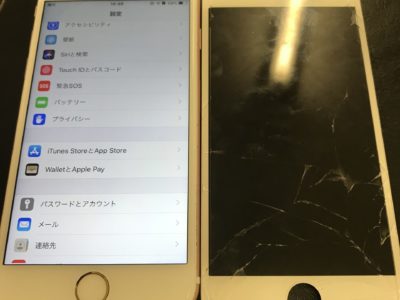 北九州市よりiPhone6Sのガラス割れ修理