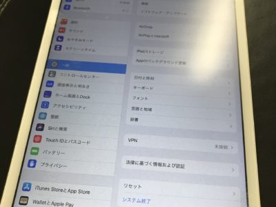 北九州市よりiPadmini3のバッテリー交換