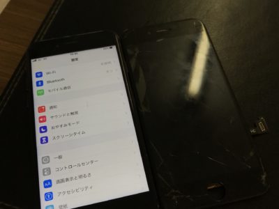 北九州市よりiPhone8のガラス割れ修理