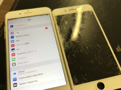 北九州市よりiPhone7Plusのガラス割れ修理