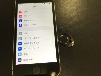 北九州市よりiPhoneSEのホームボタン交換