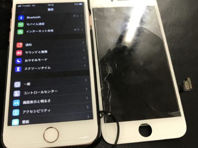 北九州市よりiPhone7のガラス割れ修理