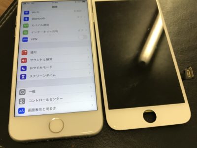 北九州市よりiPhone7の液晶不具合