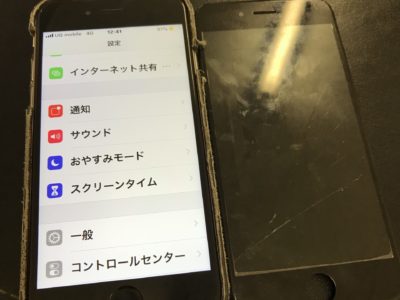 北九州市よりiPhone6のガラス割れ修理