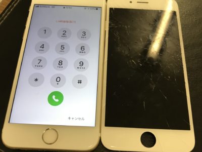 北九州市よりiPhone6Sのガラス割れ修理