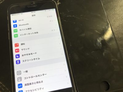 周南市よりiPhone6Sのガラス割れ修理（HQパネル）