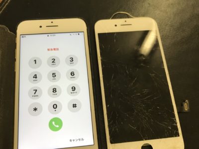 北九州市よりiPhone7のガラス割れ修理