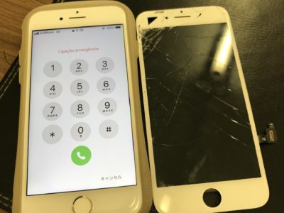 北九州市よりiPhone7の液晶不具合