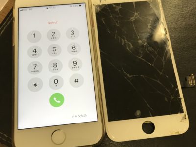 北九州市八幡西区よりiPhone7のガラス割れ修理