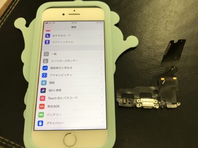 北九州市よりiPhone7のライトニング交換