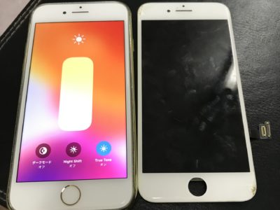 北九州市よりiPhone8のガラス割れ修理（HQパネル）