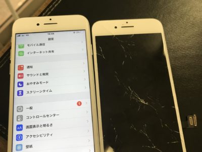 北九州市よりiPhone8のガラス割れ修理