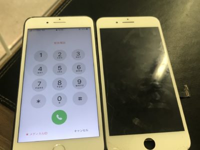 北九州市よりiPhone7Plusの液晶不具合