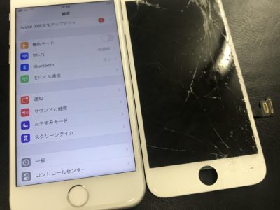 北九州市よりiPhone8の液晶不具合