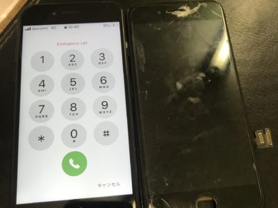 北九州市小倉北区よりiPhone7のガラス割れ修理