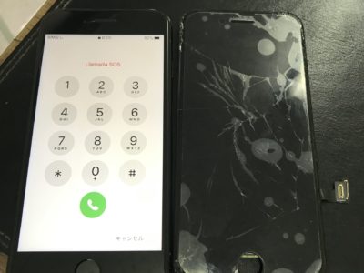 北九州市よりiPhone7のガラス割れ修理