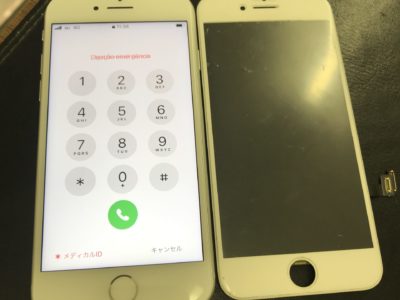 北九州市小倉南区よりiPhone8のガラス割れ修理