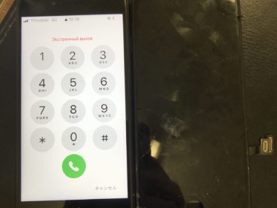 北九州市よりiPhone7のガラス割れ修理