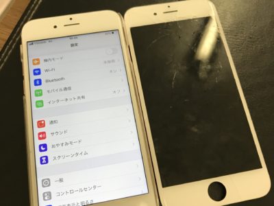 北九州市よりiPhone6Sのガラス割れ修理