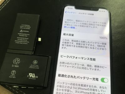 行橋市よりiPhoneXのバッテリー交換