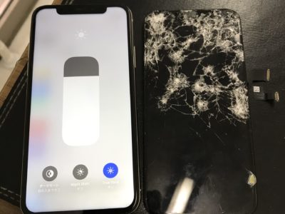 北九州市よりiPhoneXの液晶不具合