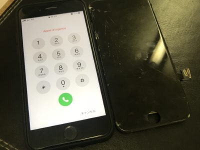 北九州市よりiPhone7のガラス割れ修理
