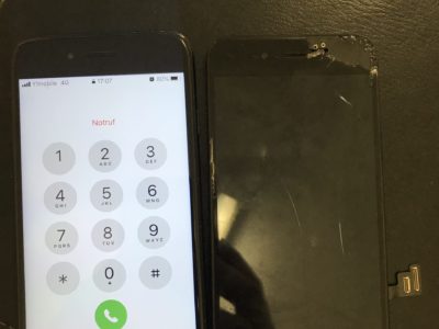 北九州市よりiPhone7のガラス割れ修理