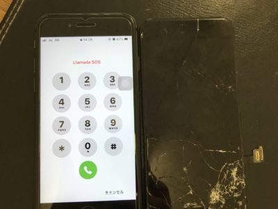 北九州市門司区よりiPhone8のガラス割れ修理