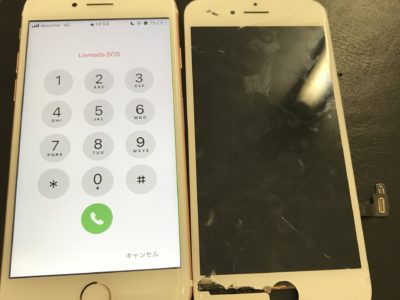 北九州市よりiPhone7のガラス割れ修理