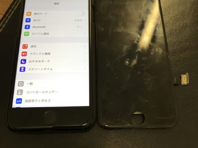北九州市戸畑よりiPhone7のガラス割れ修理
