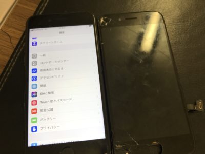 北九州市小倉北区よりiPhone7の液晶不具合