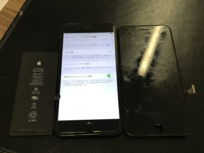 北九州市よりiPhone7Plusのガラス割れ+バッテリー交換