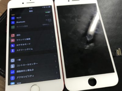 北九州市よりiPhone7の液晶不具合修理