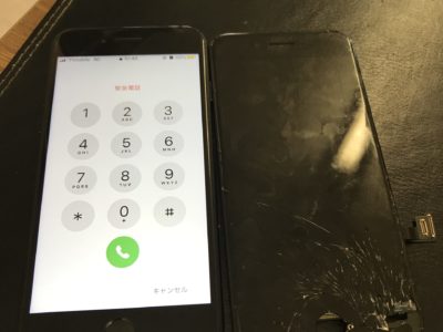 北九州市よりiPhone7のガラス割れ修理