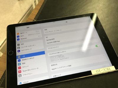 北九州市小倉北区よりiPadAir2のバッテリー交換