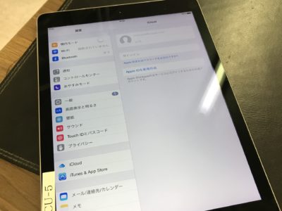 北九州市小倉北区よりiPadAir2のバッテリー交換