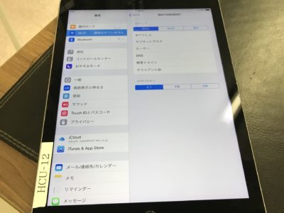 北九州市小倉北区よりiPadAir2のバッテリー交換